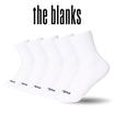 Blank Pack Bundle - del campo